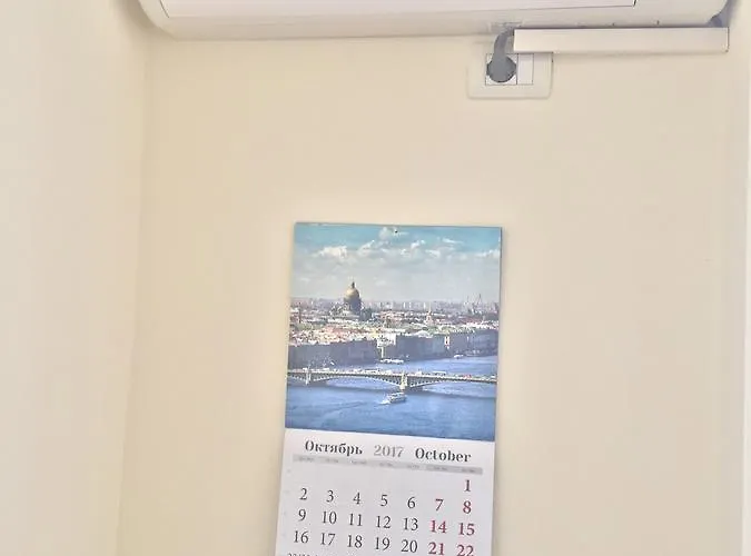 Amphora Appartement Vlorë